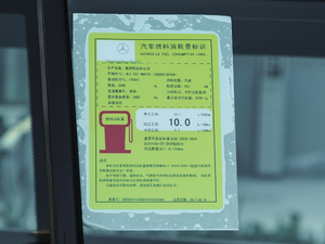 2018GLS 320 4MATIC ŲͺĘʾ