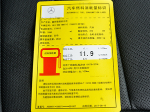 2018Ŀ GLS 500 4MATIC ŲͺĘʾ