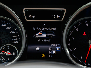 2018Ŀ GLS 500 4MATIC п؅^(q)