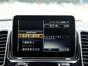 2018Ŀ GLS 500 4MATIC п؅^(q)