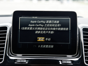 2018Ŀ GLS 500 4MATIC п؅^