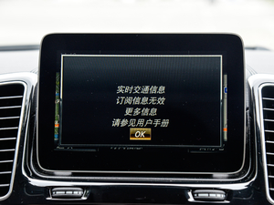 2018Ŀ GLS 500 4MATIC п؅^