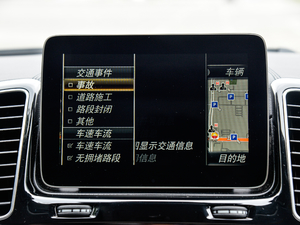 2018Ŀ GLS 500 4MATIC п؅^