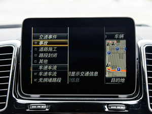 2018Ŀ GLS 500 4MATIC п؅^