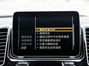 2018Ŀ GLS 500 4MATIC п؅^