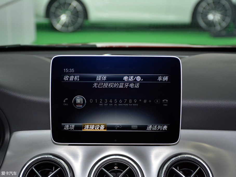 2018YCLA CLA 220 4MATIC