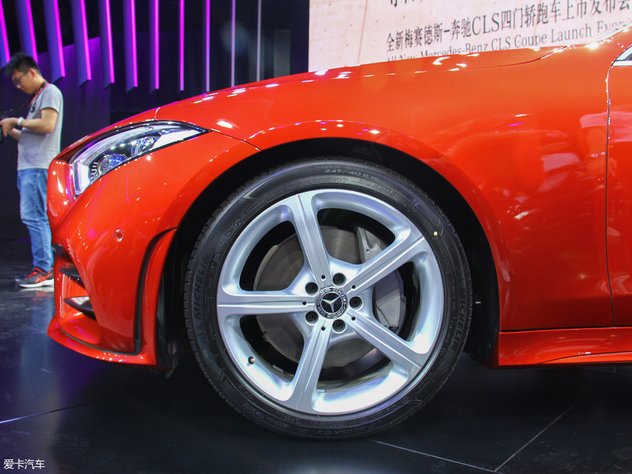 2018YCLS CLS 350 4MATIC