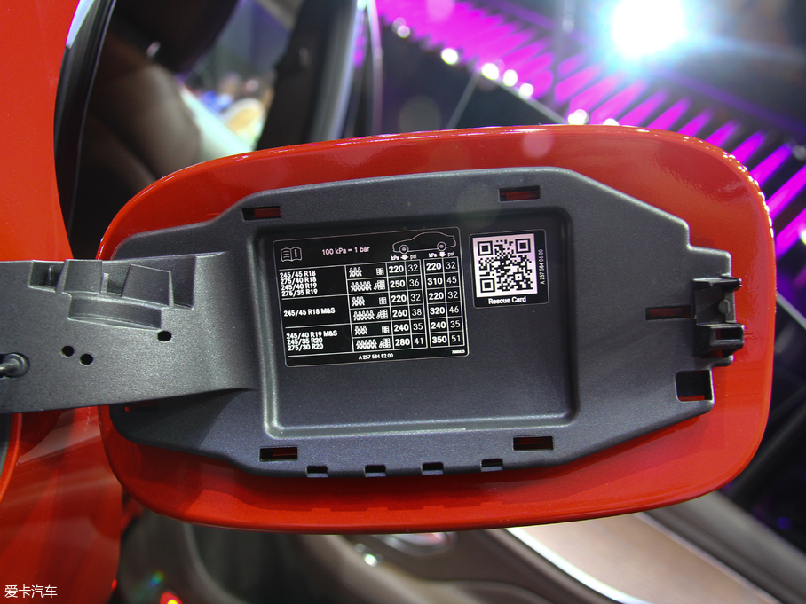 2018YCLS CLS 350 4MATIC