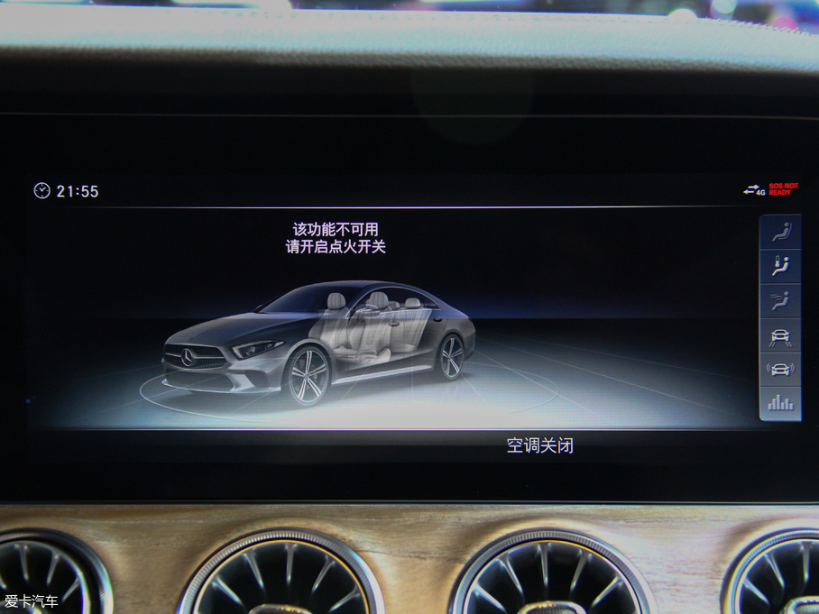 2018YCLS CLS 350 4MATIC