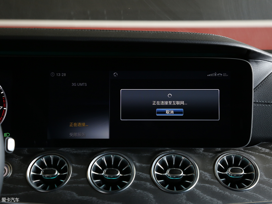 2018YCLS CLS 350 4MATIC