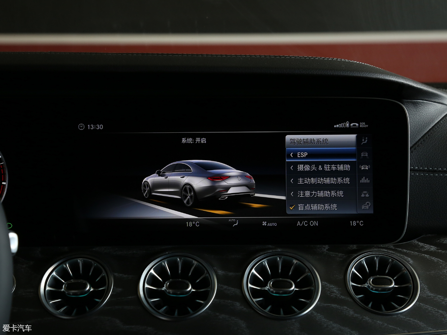 2018YCLS CLS 350 4MATIC