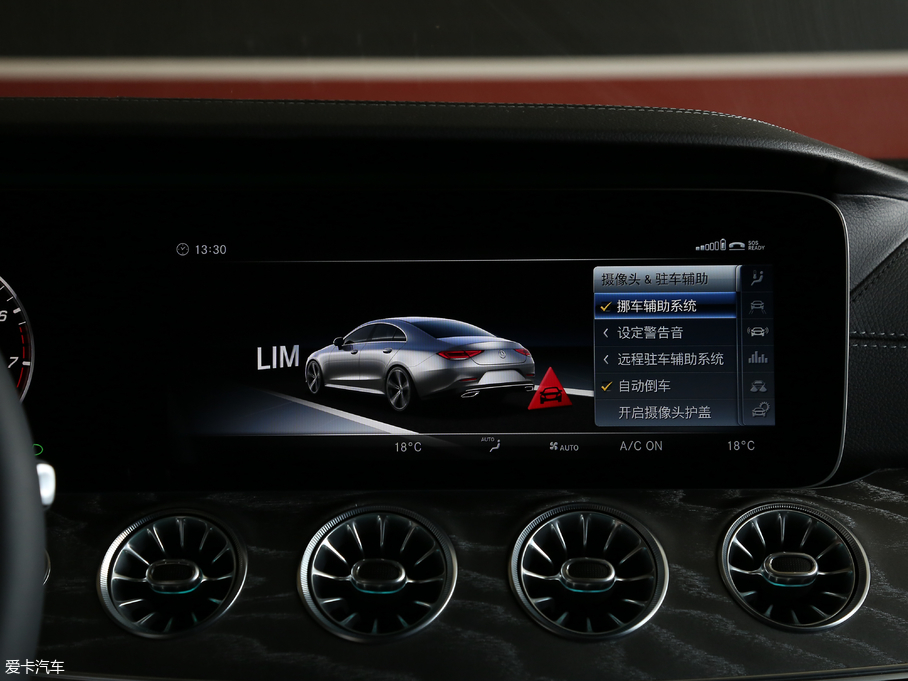 2018YCLS CLS 350 4MATIC