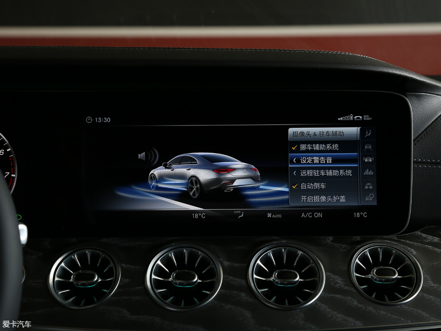 2018YCLS CLS 350 4MATIC