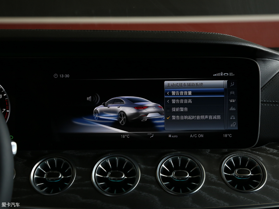 2018YCLS CLS 350 4MATIC