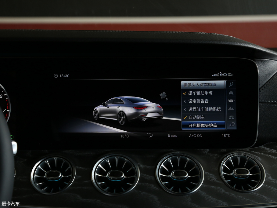 2018YCLS CLS 350 4MATIC