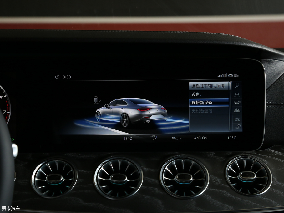 2018YCLS CLS 350 4MATIC