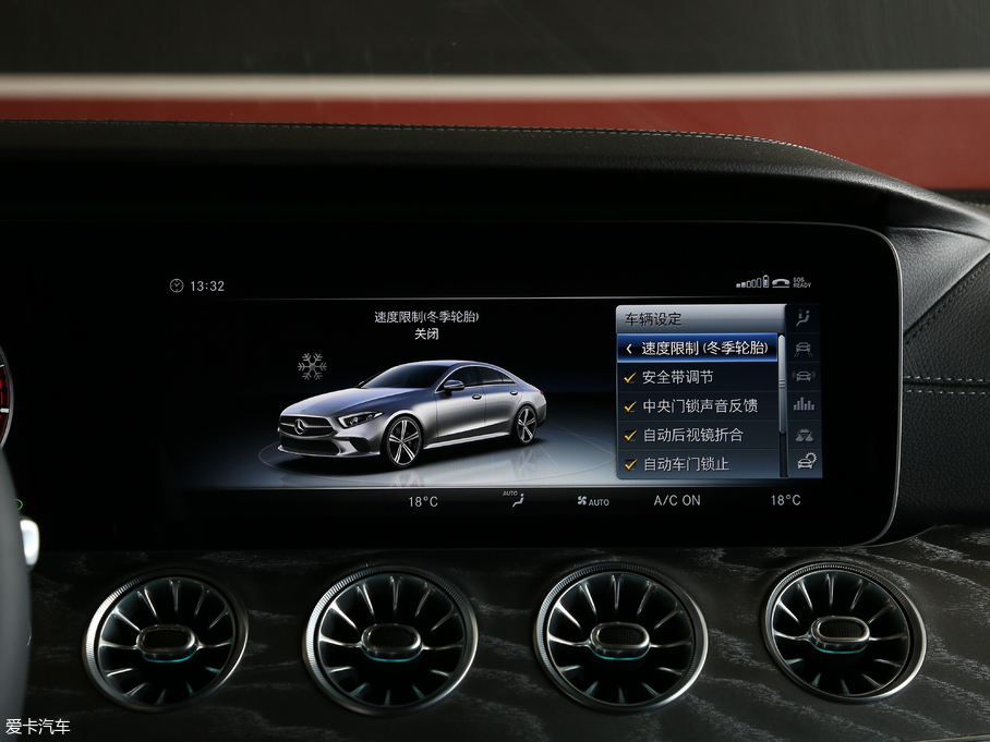 2018YCLS CLS 350 4MATIC