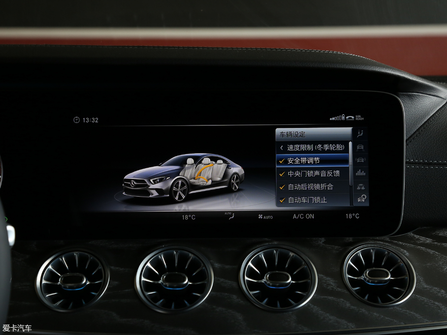 2018YCLS CLS 350 4MATIC