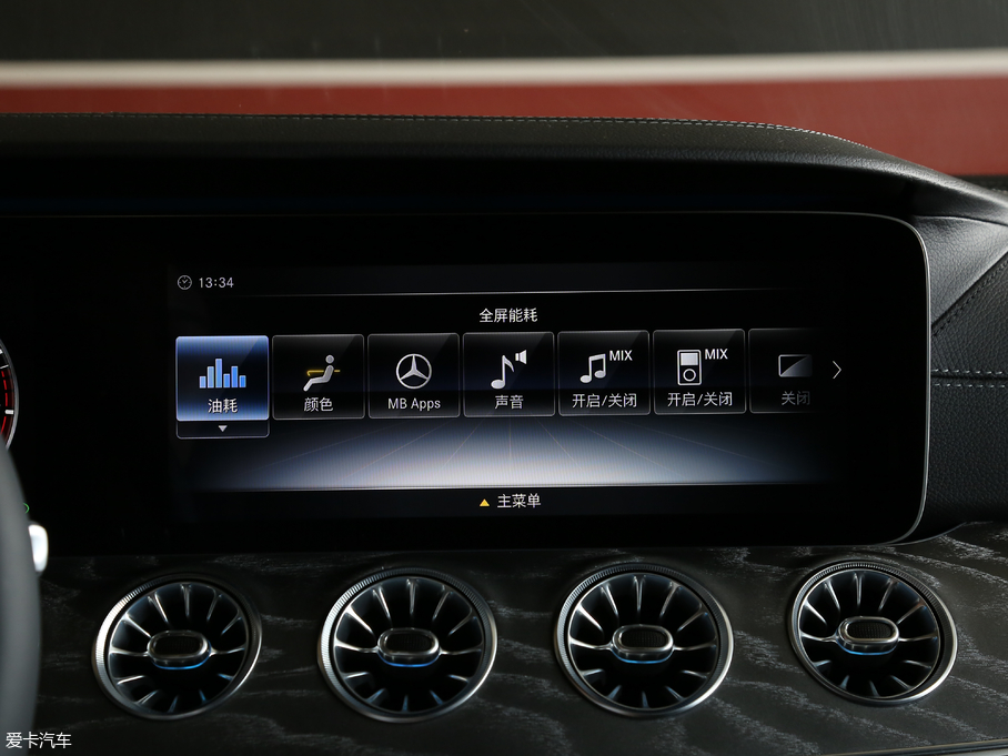 2018YCLS CLS 350 4MATIC