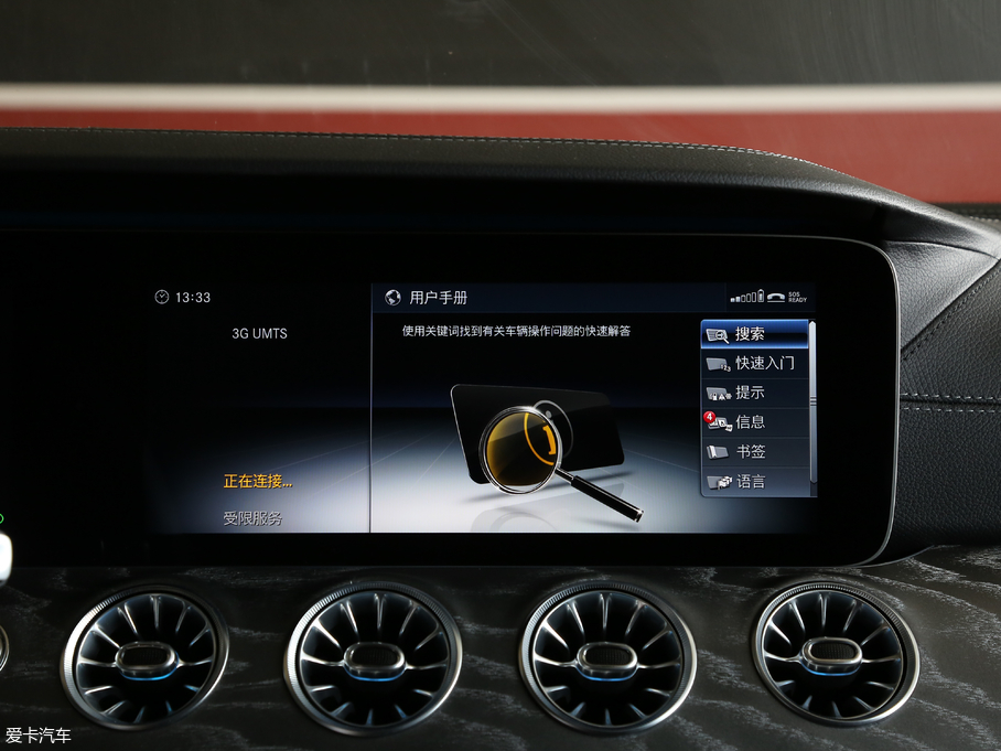 2018YCLS CLS 350 4MATIC