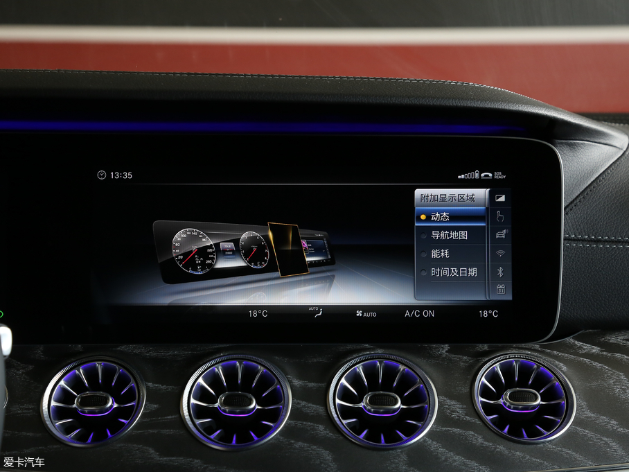 2018YCLS CLS 350 4MATIC