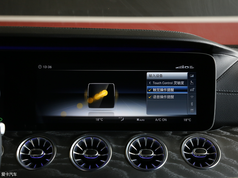 2018YCLS CLS 350 4MATIC