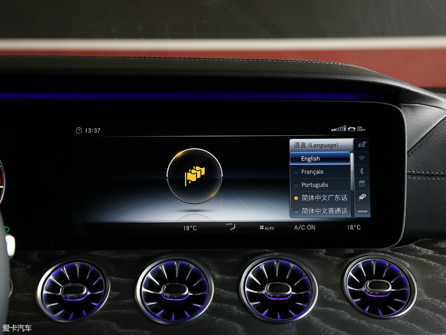 2018YCLS CLS 350 4MATIC