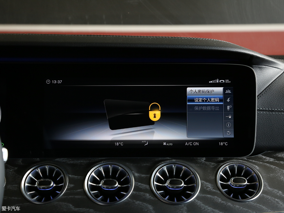 2018YCLS CLS 350 4MATIC