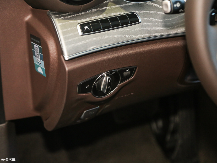 2018YCLS CLS 300 A