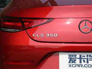 2018CLS 350 4MATIC ^