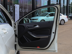 2018A(y) 200 r(sh) g