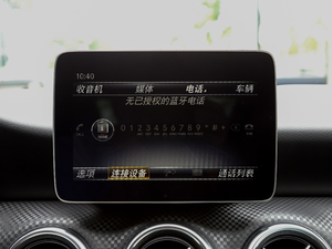 2018A 200 r п؅^(q)