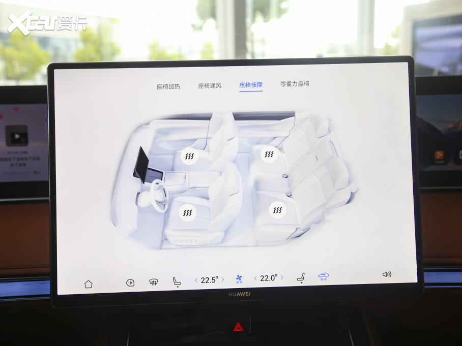 2025������S9T ��� ���Ultra