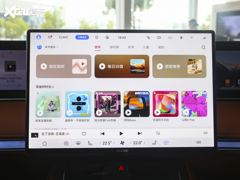 2025������S9T ��� ���Ultra