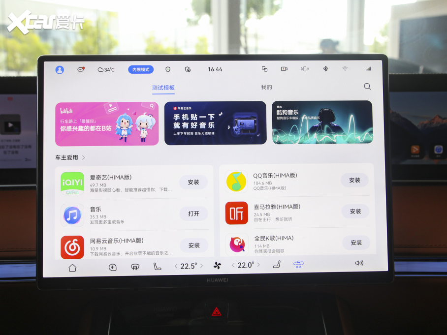 2025������S9T ��� ���Ultra