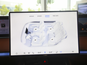 2025�� ���(q��)Ultra �п؅^(q��)