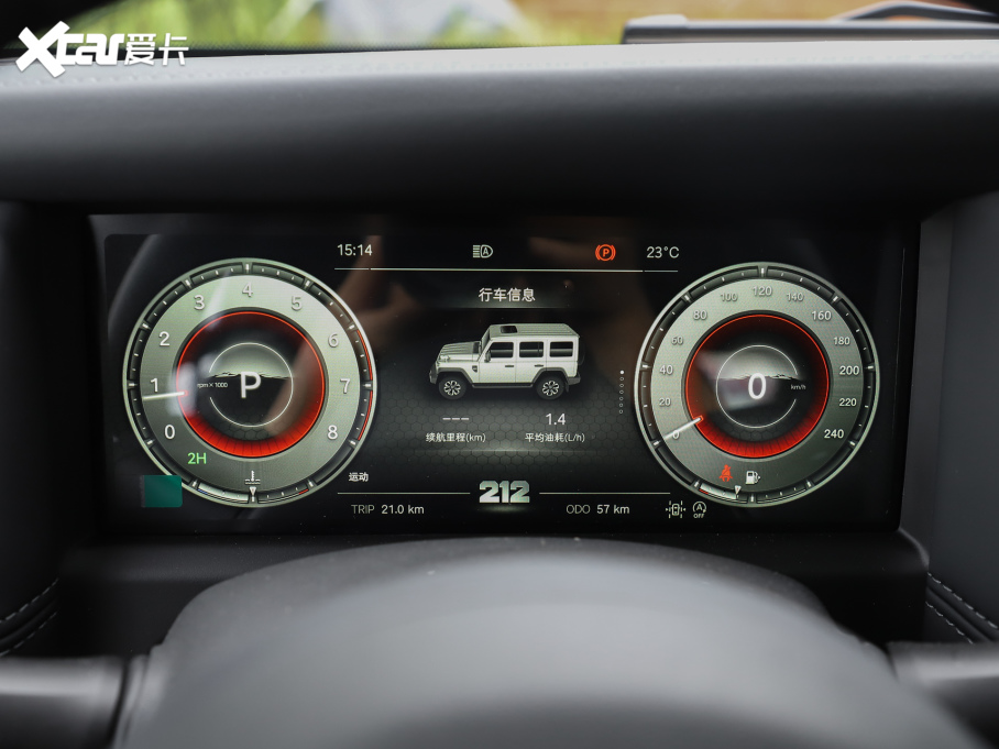 2024212 T01 2.0T Cе