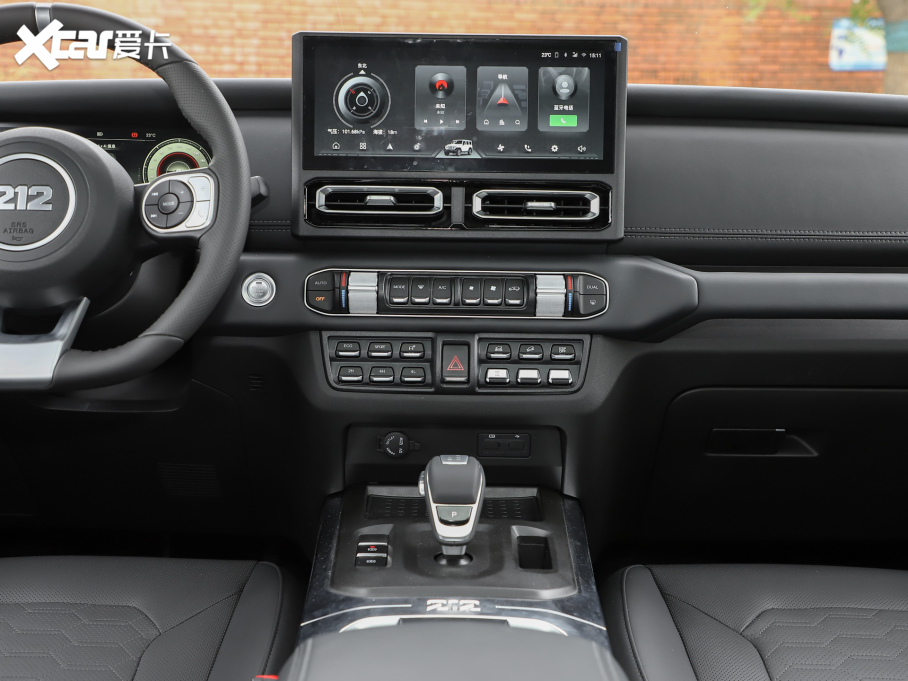 2024212 T01 2.0T Cе