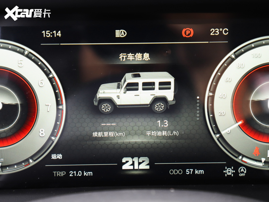 2024212 T01 2.0T Cе