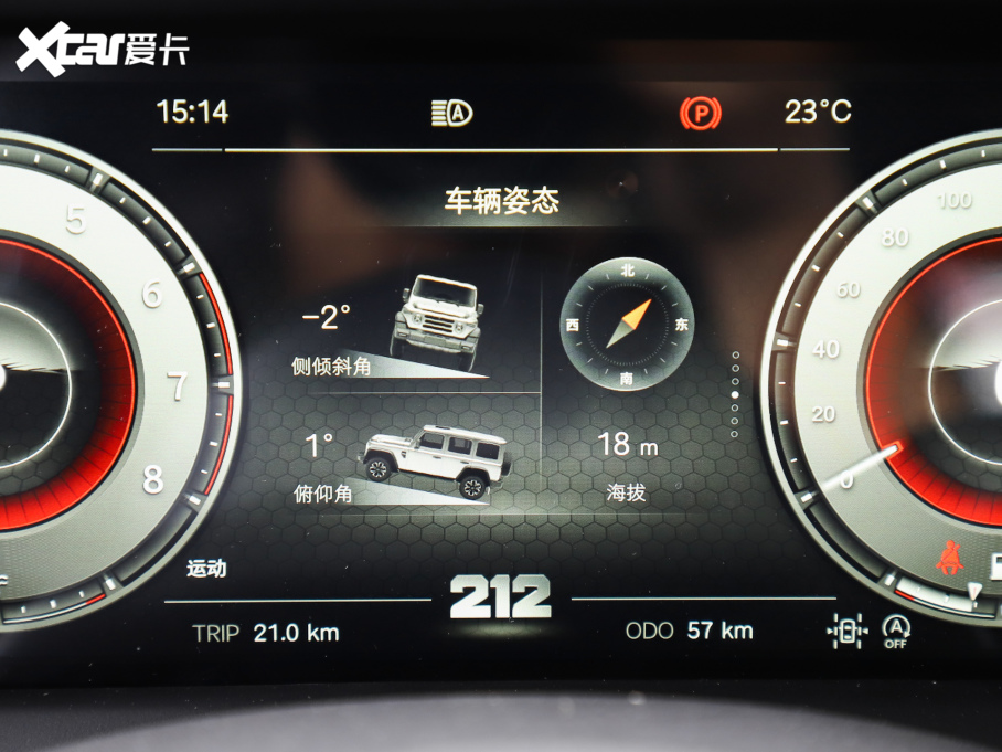 2024212 T01 2.0T Cе