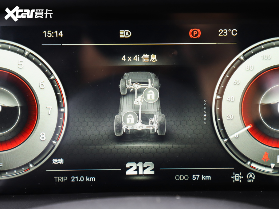 2024212 T01 2.0T Cе