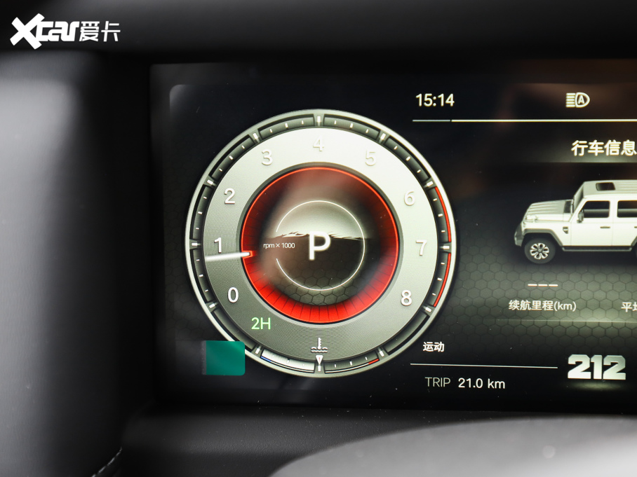 2024212 T01 2.0T Cе