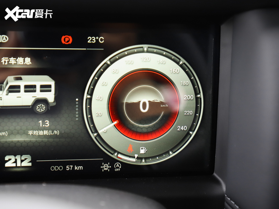 2024212 T01 2.0T Cе