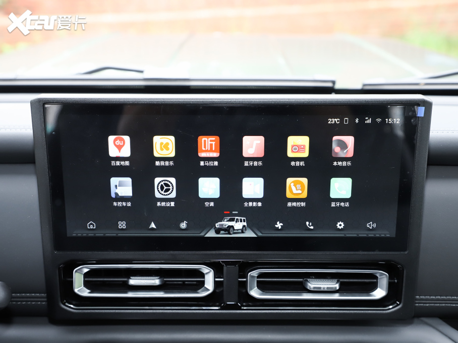 2024212 T01 2.0T Cе