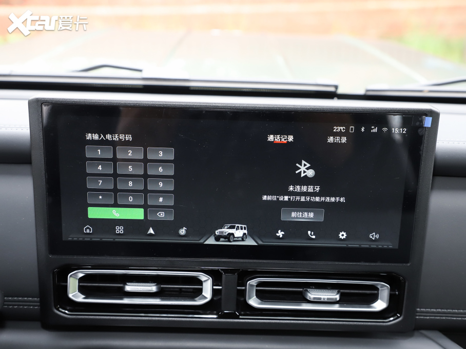 2024212 T01 2.0T C(j)е