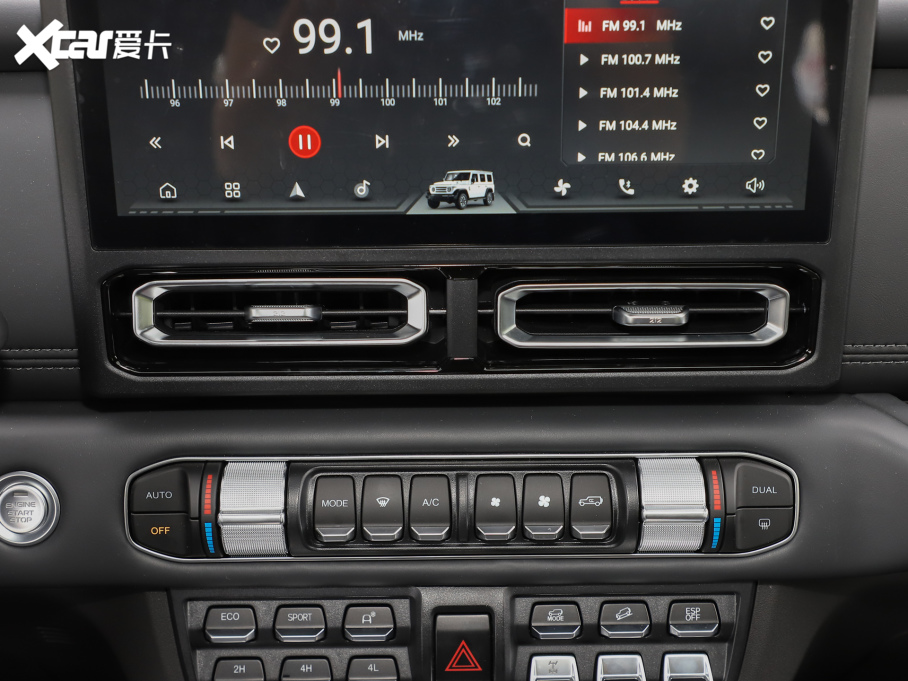 2024212 T01 2.0T Cе