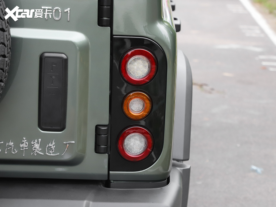 2024212 T01 2.0T Cе