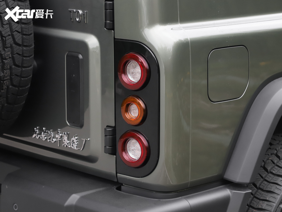 2024212 T01 2.0T Cе