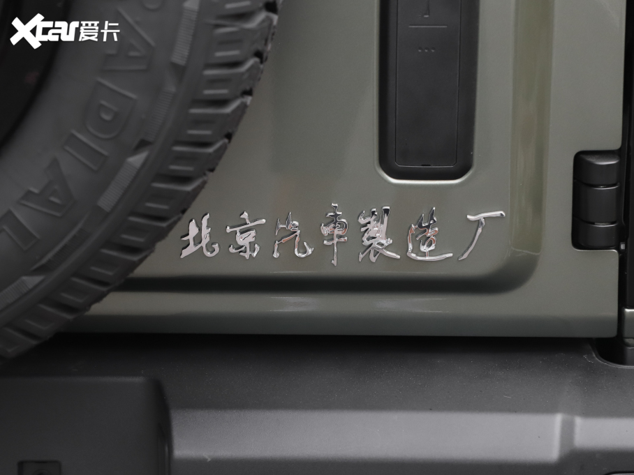 2024212 T01 2.0T Cе