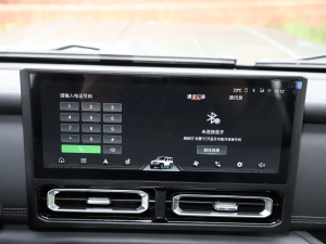 20242.0T C(j)е п؅^(q)